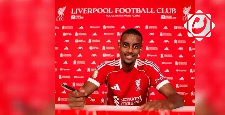 ليفربول يعلن رسمياً عن صفقة إيزاك التاريخية