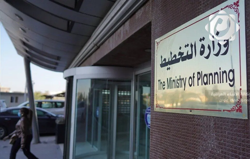 وزارة التخطيط: الخطة التنموية تركز على تعزيز الإيرادات غير النفطية
