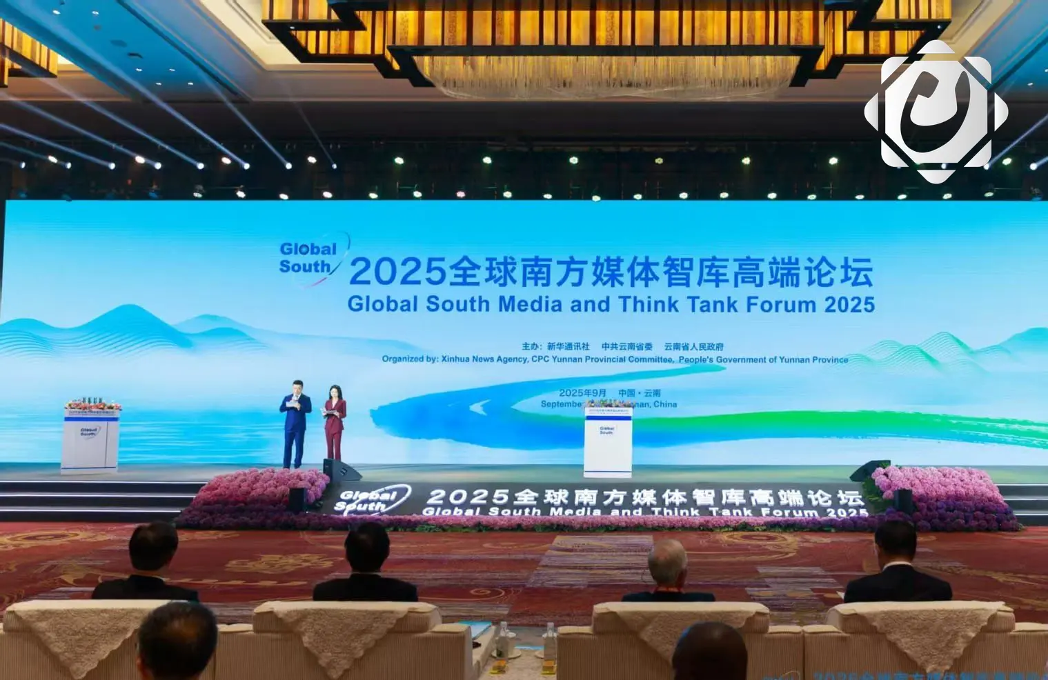 منتدى عالمي في الصين يجمع 500 صحفي وعالم من 110 دول