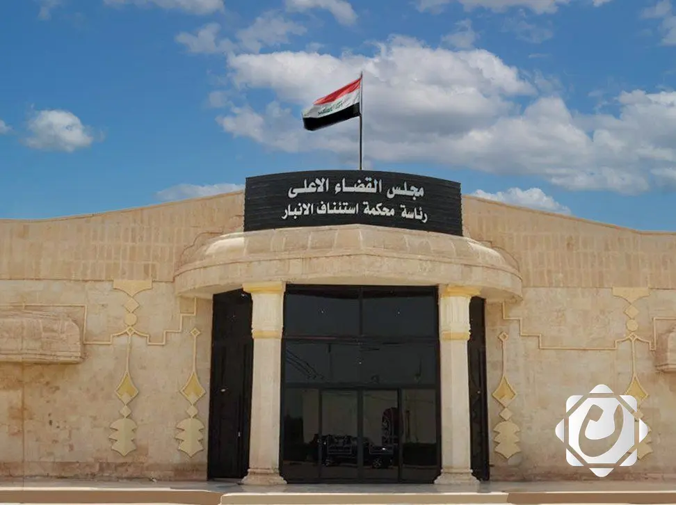 السجن المؤبد لتاجر مخدرات في الأنبار بتهمة الاتجار بالمواد المخدرة