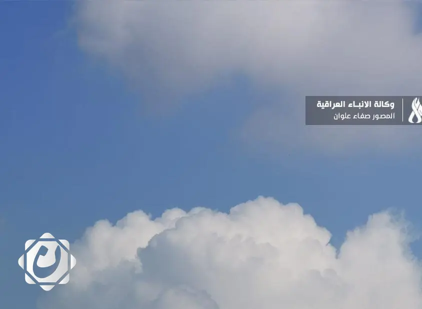 الأنواء الجوية: انخفاض تدريجي في درجات الحرارة خلال الأيام الأربعة القادمة