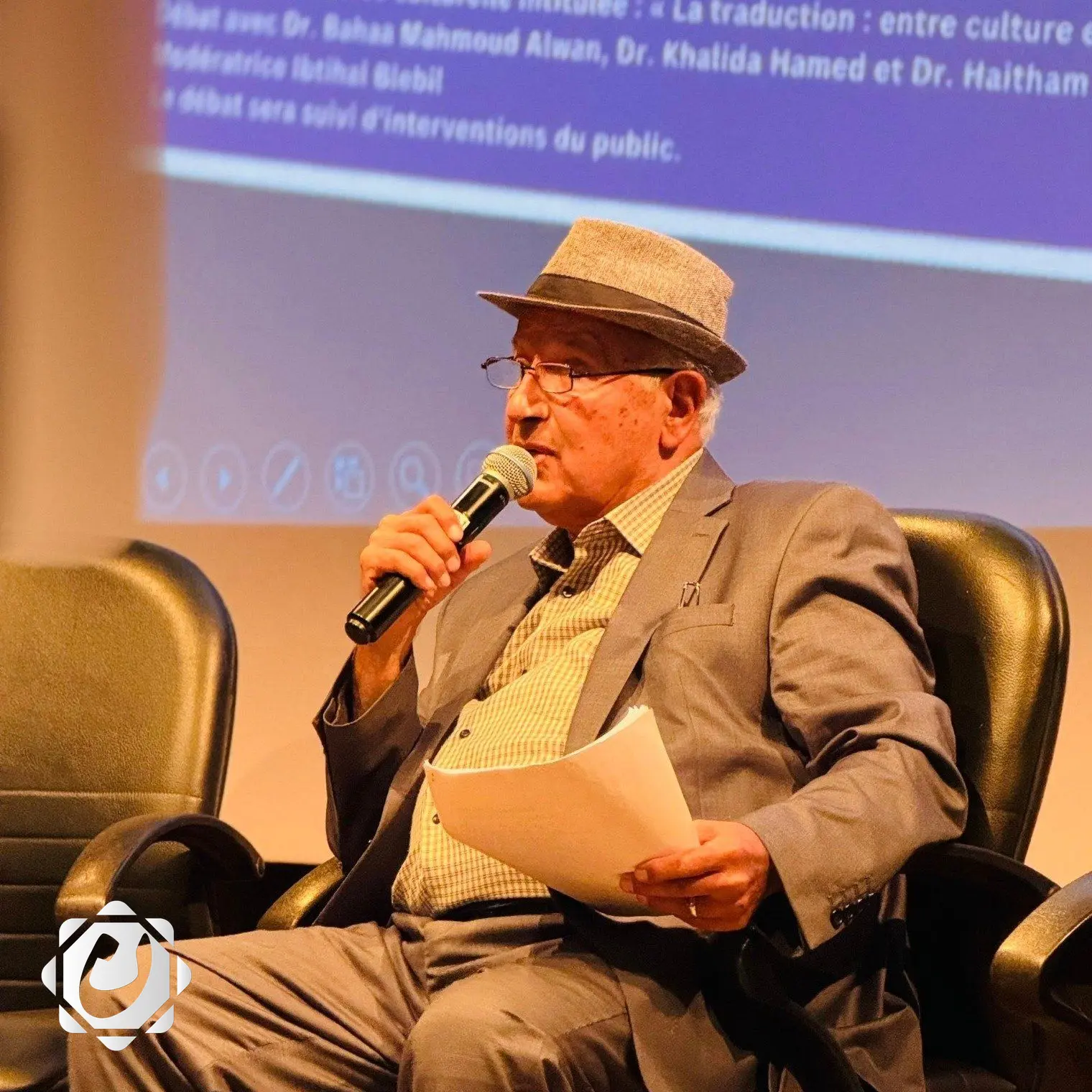 ندوة حوارية حول الترجمة وتأثيرها على الثقافة والتاريخ