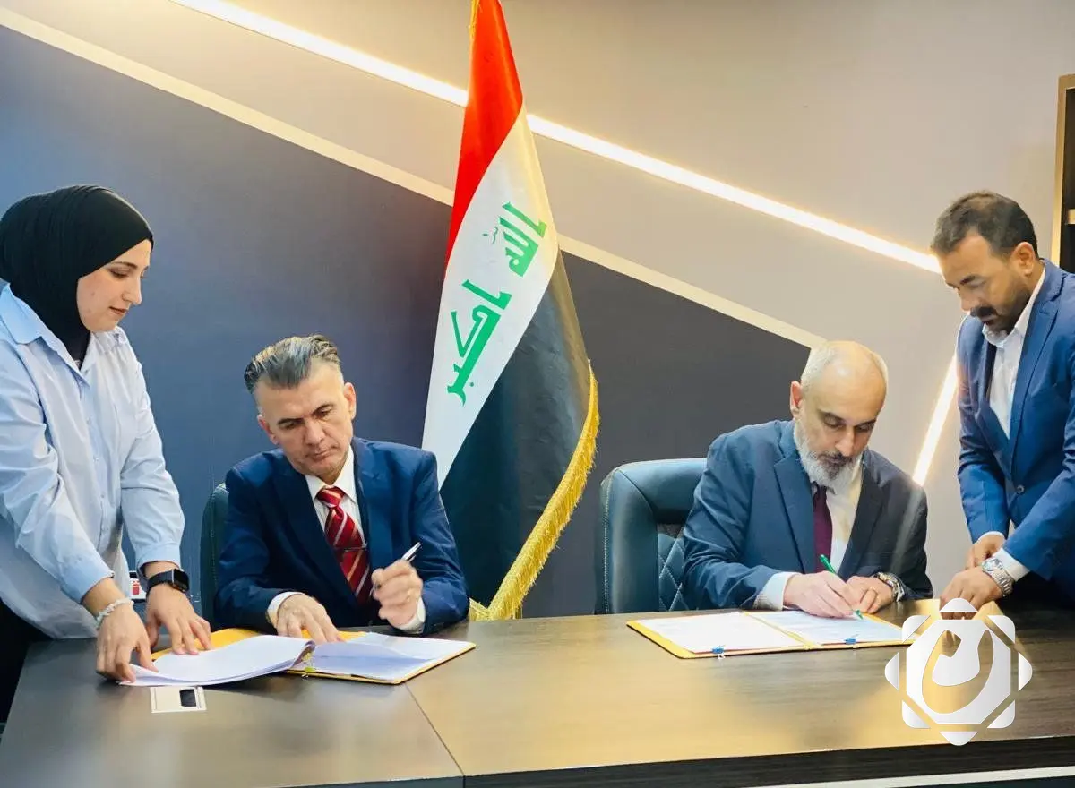 توقيع عقد لإنشاء مستشفى سعة 100 سرير في بغداد