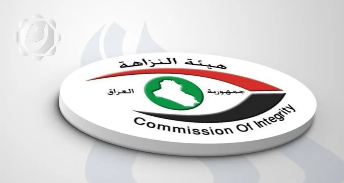 حبس شديد غيابياً لمدير بلدية بعقوبة سابقاً