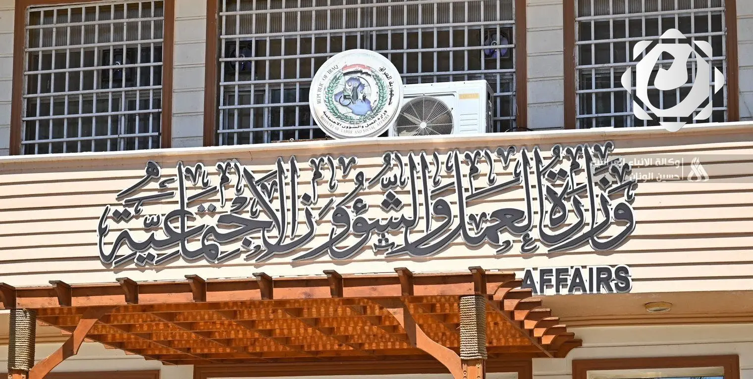 وزارة العمل: برامجنا موجهة إلى جميع الشباب وليس الخريجين فقط