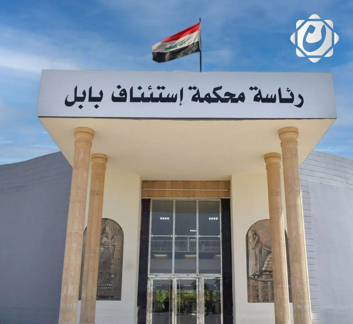 محكمة جنايات بابل تصدر حكم الإعدام بحق إرهابي استهدف القوات الأمنية