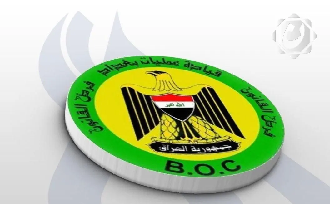 بدء عملية أمنية في حي البساتين شرقي بغداد