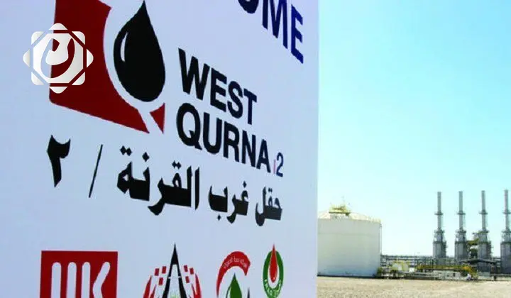 العراق يعزز استثماره بالغاز المصاحب: 220 مليون قدم مكعب يومياً من حقل غرب القرنة