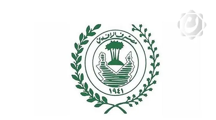 مصرف الرافدين يحقق زيادة كبيرة في تسويات الجباية الإلكترونية