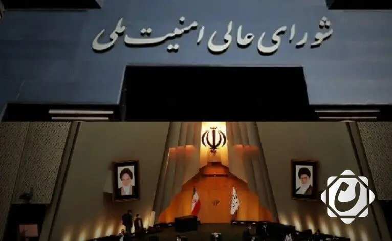 إيران توقف تعاونها مع الوكالة الدولية للطاقة الذرية