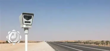 العراق يبرم عقدًا مع شركة ألمانية لاستيراد رادارات السرعة