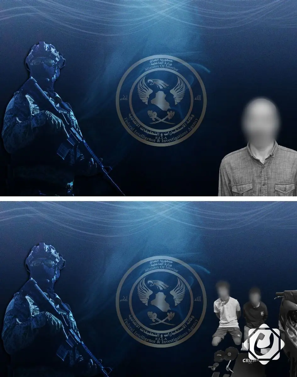 القبض على قاتل وعصابة هاجمت منزلاً بقنبلة يدوية في بغداد