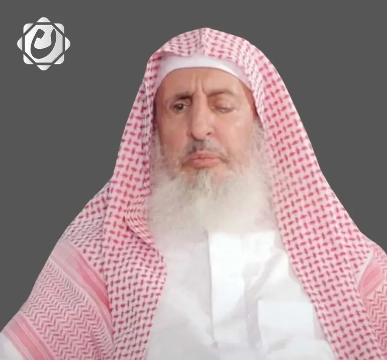 وفاة المفتي العام للسعودية الشيخ عبدالعزيز بن عبدالله آل الشيخ