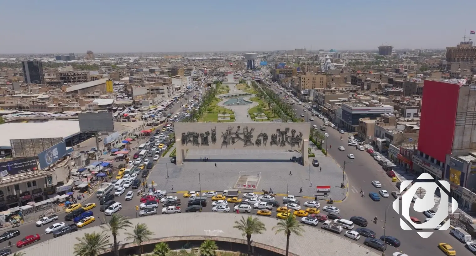 العراق يخطط لتقديم طلب رسمي لاختيار بغداد عاصمة للسياحة الإسلامية عام 2028