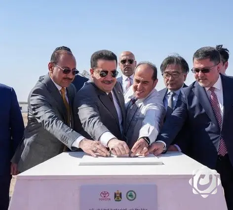 بدء الأعمال التنفيذية لمشروع تويوتا الاستثماري في بغداد