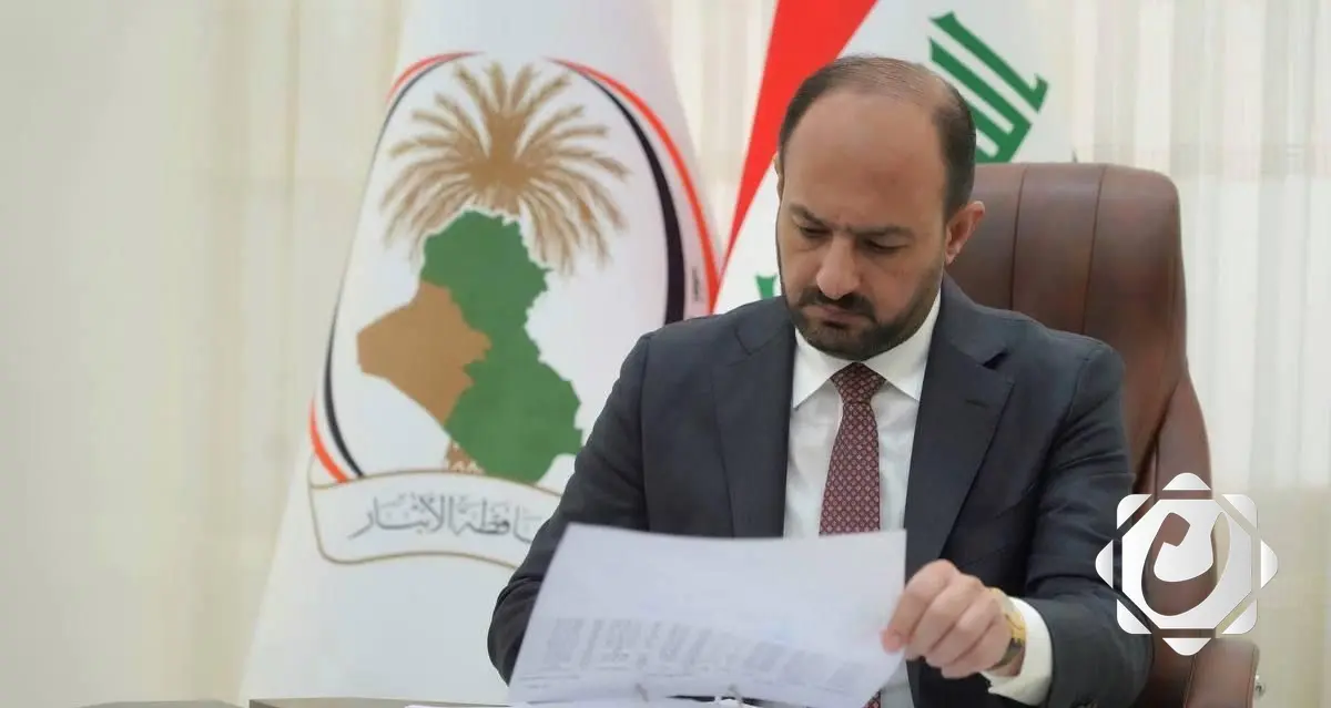 محافظ الأنبار يحصل على موافقة لدخول أعلاف الأسماك إلى المحافظة