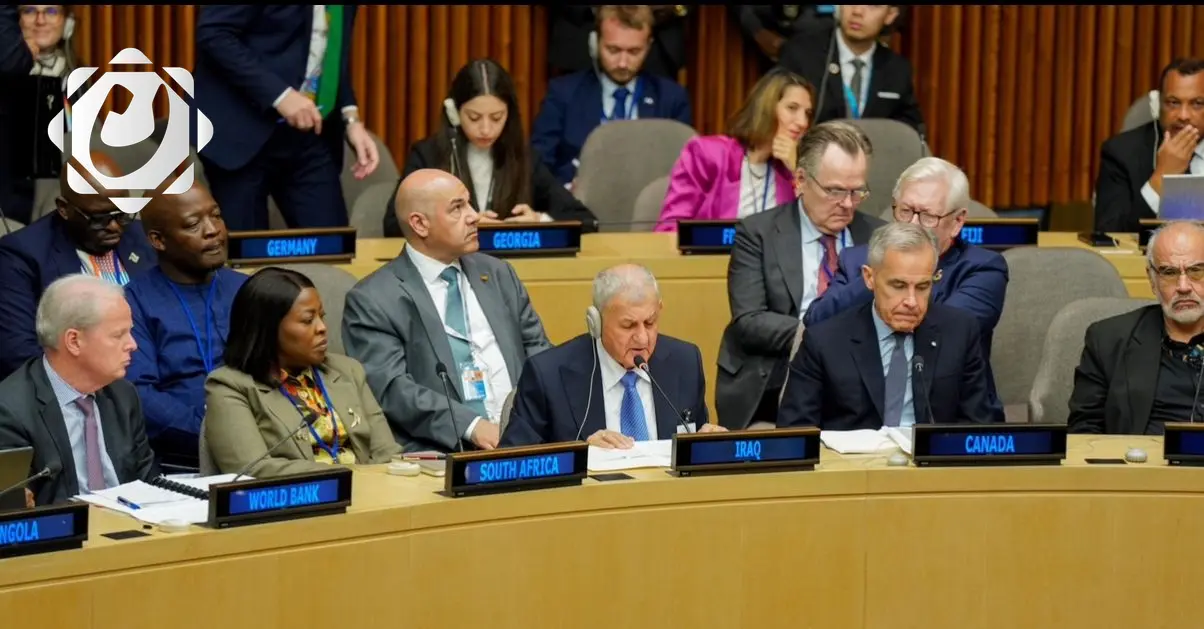 رئيس الجمهورية يؤكد على أهمية تعزيز التعاون لبناء نظام مالي دولي أكثر عدلاً ومرونة