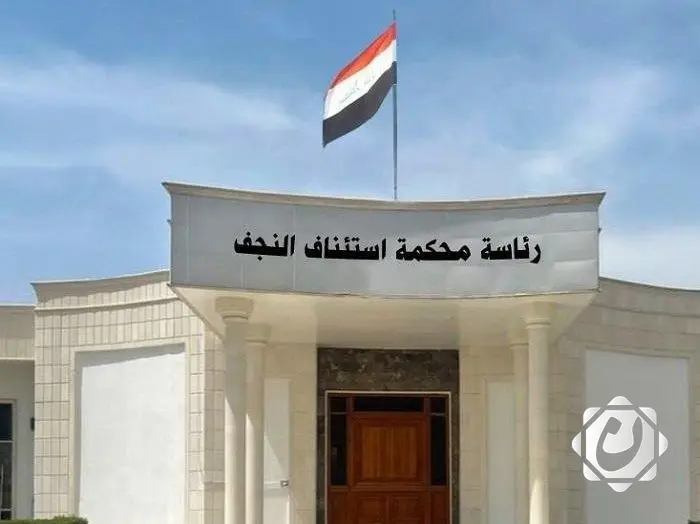 السجن المؤبد لشخص يُجنِّد العراقيين للقتال مع روسيا ضد أوكرانيا في النجف الأشرف