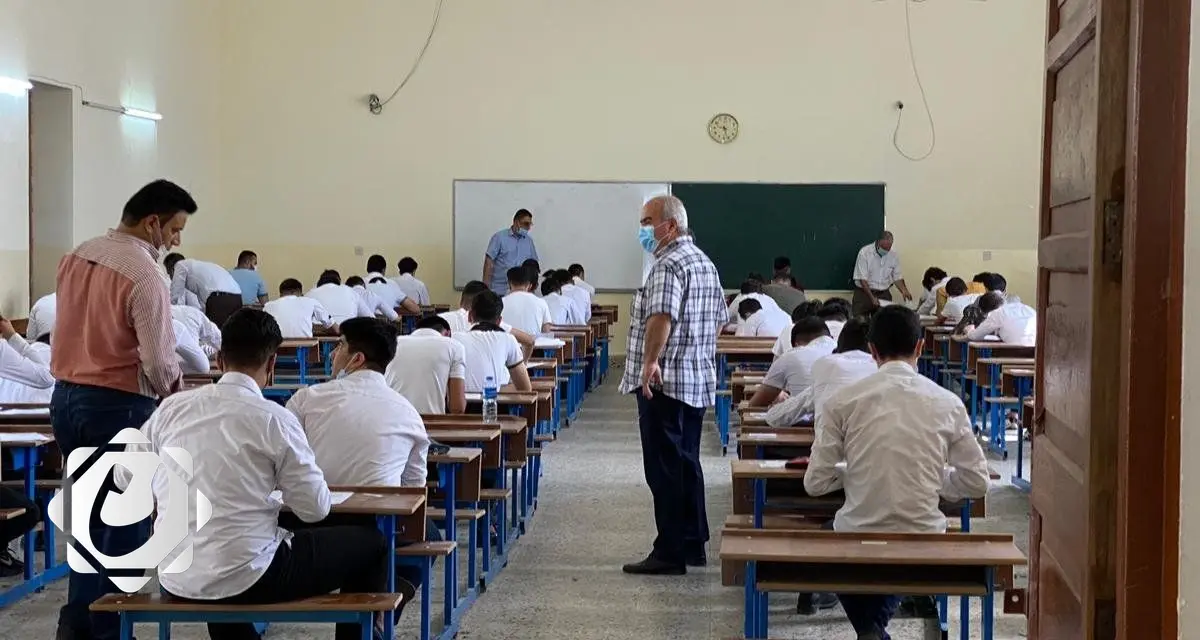 وزارة التربية تعلن نتائج الدور الثاني للصف السادس الإعدادي