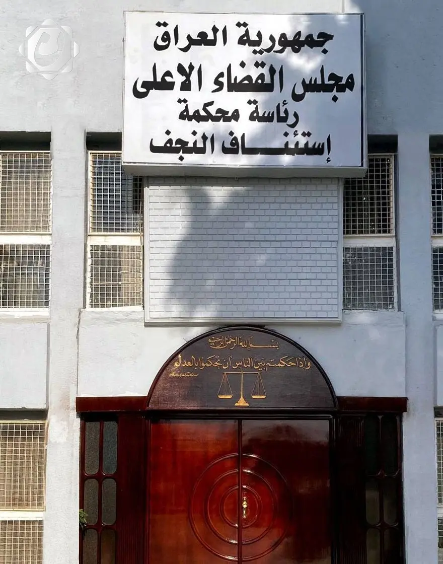 السجن المؤبد لمدان بتهمة الاتجار بالبشر وتجنيد مقاتلين