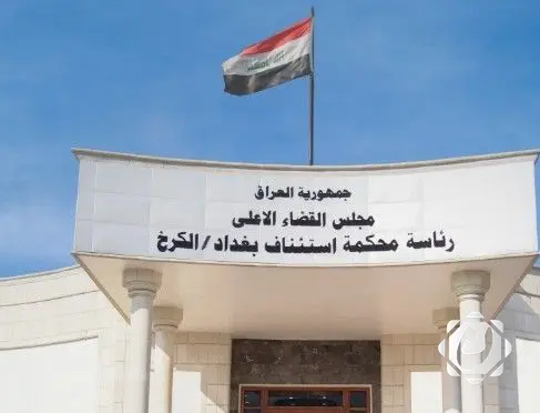 السجن 6 سنوات لثلاثة موظفين بتهمة اختلاس أموال مديرية تنفيذ بلد