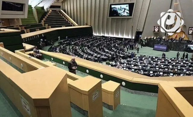 البرلمان الإيراني يخطط لانسحاب محتمل من معاهدة حظر الانتشار النووي