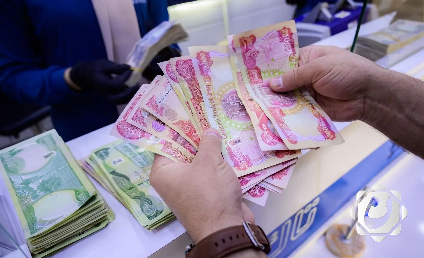 الحكومة الاتحادية ترسل نحو تريليون دينار إلى أربيل لدعم رواتب موظفي إقليم كردستان