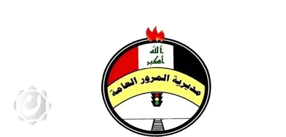 اتخاذ إجراءات قانونية بحق ضابط مرور تجاوز على مواطن