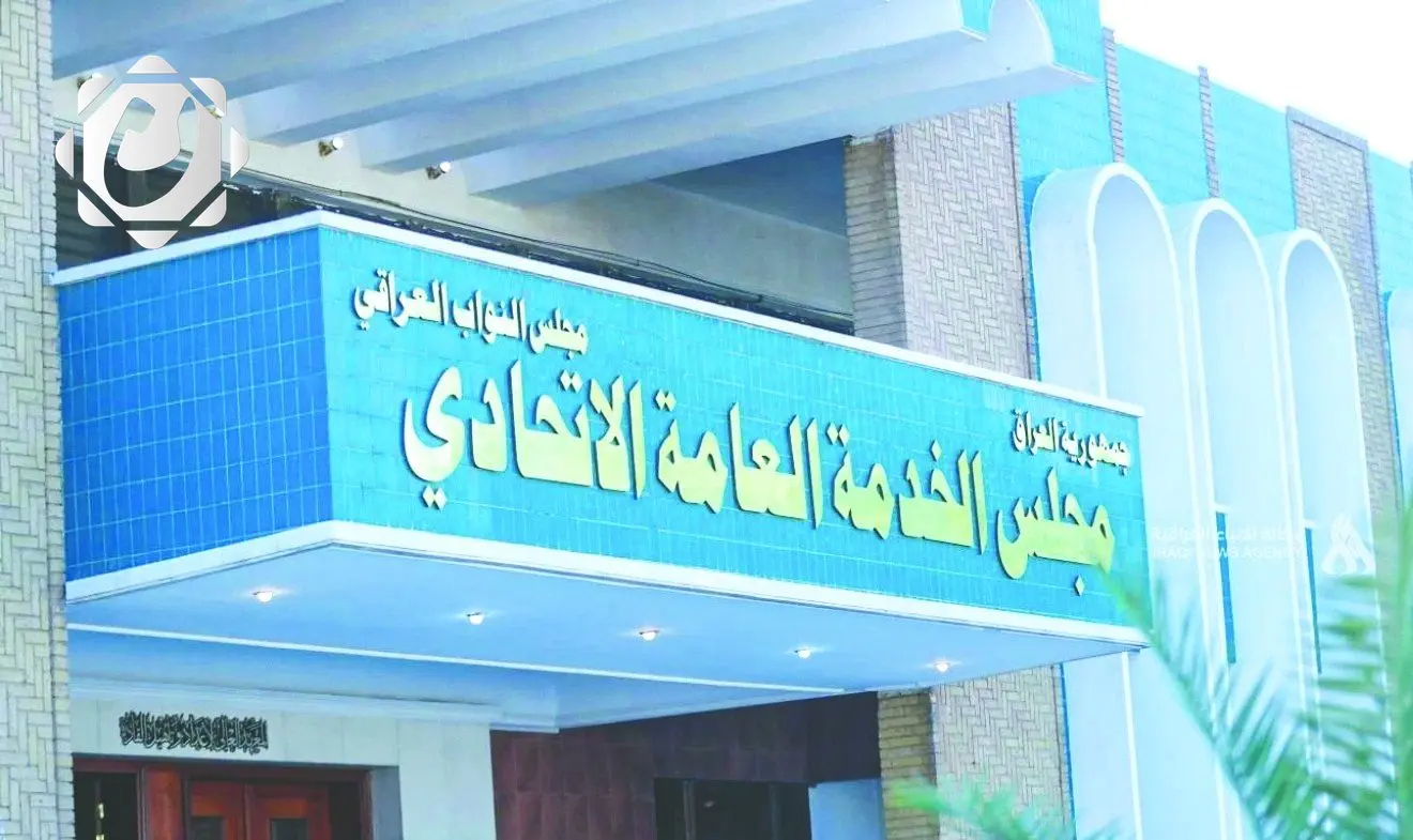 مجلس الخدمة يبدأ إرسال الرموز الوظيفية للمتقدمين من حملة الشهادات العليا والأوائل