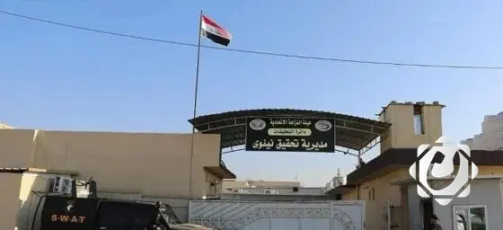 هيئة النزاهة تضبط 11 متهماً بالتجاوز على عقارات الدولة في نينوى