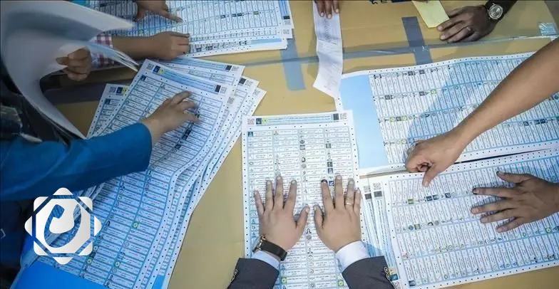 المفوضية تعلن عن المصادقة على 7,768 مرشحاً بينهم 2,248 امرأة