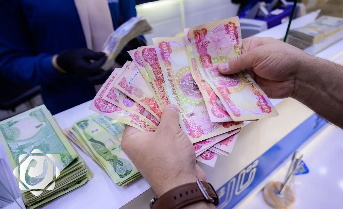 زيادة رواتب المتقاعدين لشهر تشرين الأول