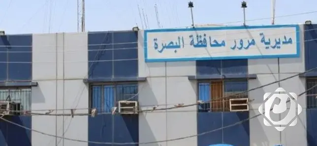 إصابة شرطي مرور برصاص عنصر بحماية نائب في البصرة