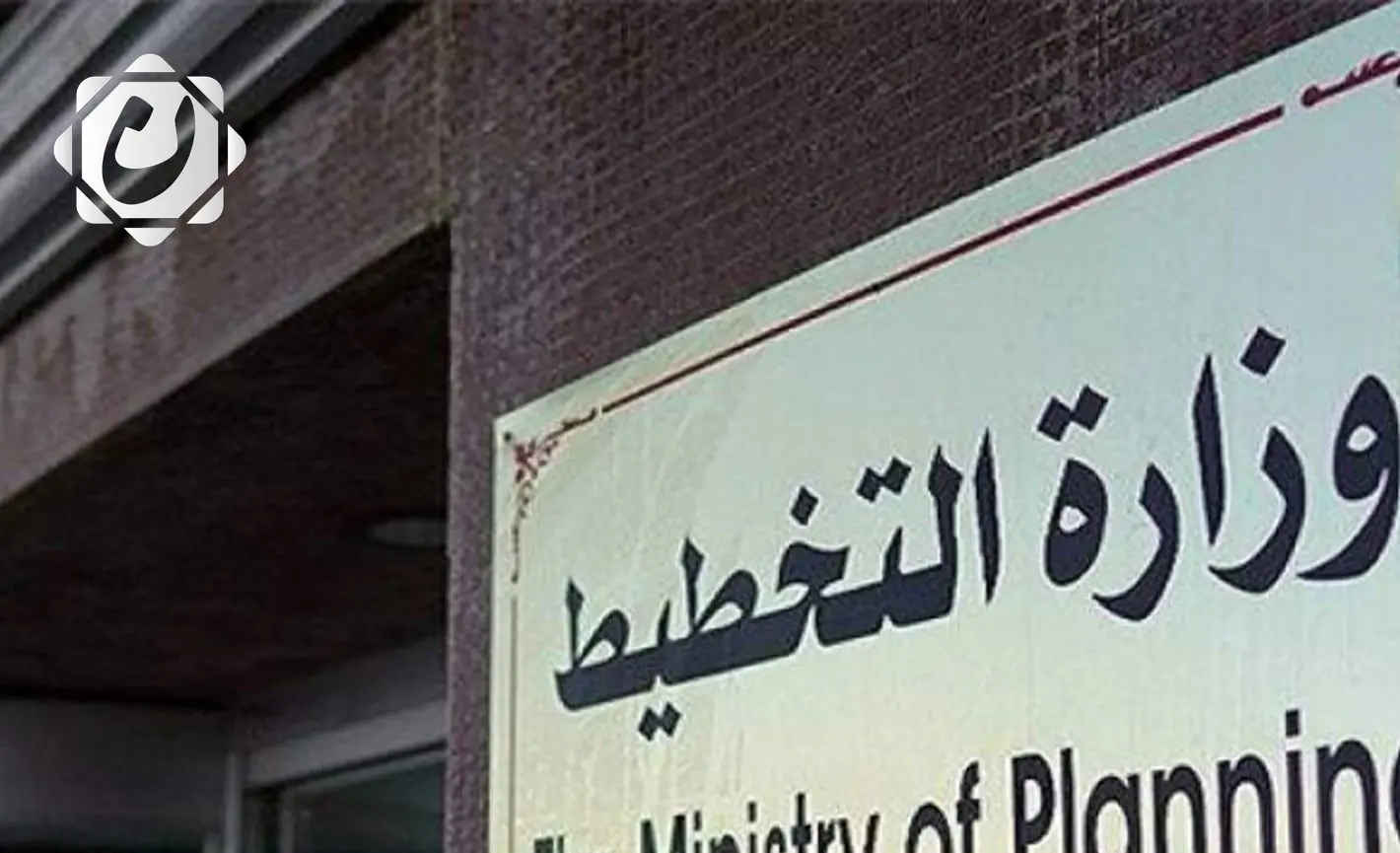 وزارة التخطيط: القطاع الخاص سيساهم بنسبة 35% من الاستثمارات خلال أربع سنوات
