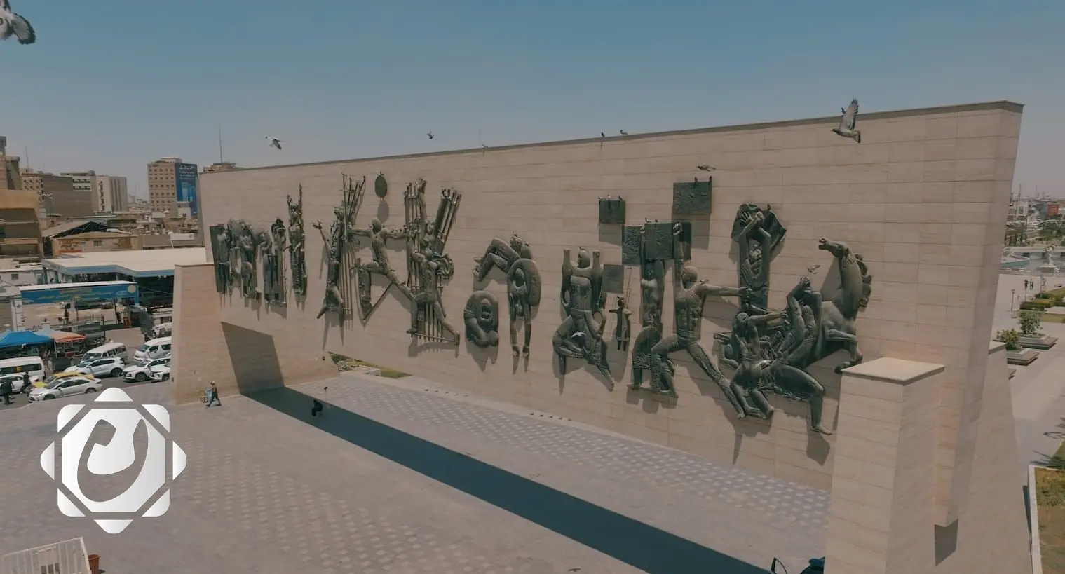 الإعلام الأمني: إطلاقات مدفعية احتفالية ضمن فعاليات اليوم الوطني