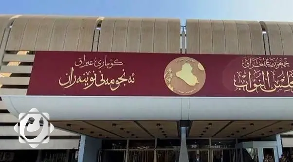 لجنة برلمانية تؤكد: عدم إرسال جداول الموازنة يعد مخالفة قانونية ويجب استكمال التخصيصات