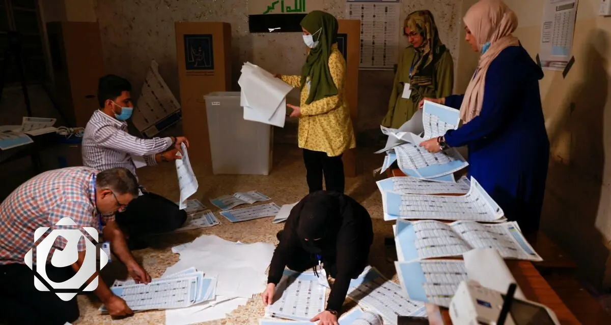 المفوضية تؤكد عدم وجود تمويل أجنبي للحملات الانتخابية