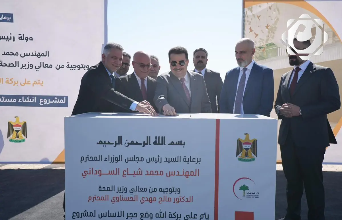 بدء تنفيذ مشروع مستشفى بسعة 100 سرير في رحمانية الشعلة ببغداد