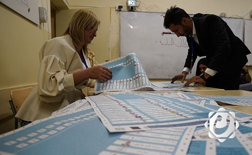 نماذج أوراق الاقتراع لانتخابات مجلس النواب العراقي 2025