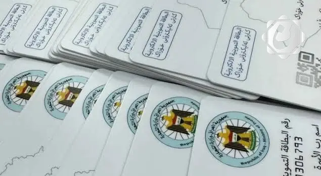 وزارة التجارة: حجب البطاقة التموينية عن أكثر من 3 ملايين مواطن