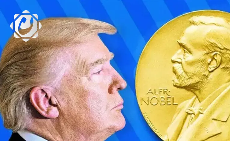 تبريرات رئيس لجنة جائزة نوبل للسلام بشأن عدم منحها للرئيس ترامب