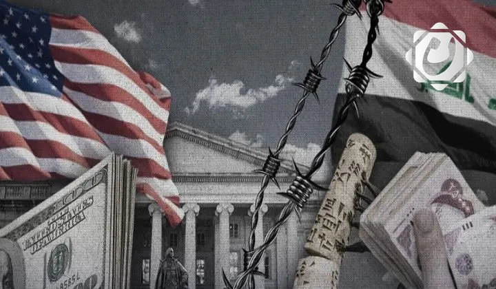 الحكومة العراقية تشكل لجنة لمراجعة العقوبات الأمريكية الأخيرة