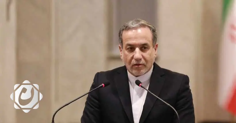 إيران تصف اقتراح ترامب للتطبيع مع إسرائيل بالأحلام