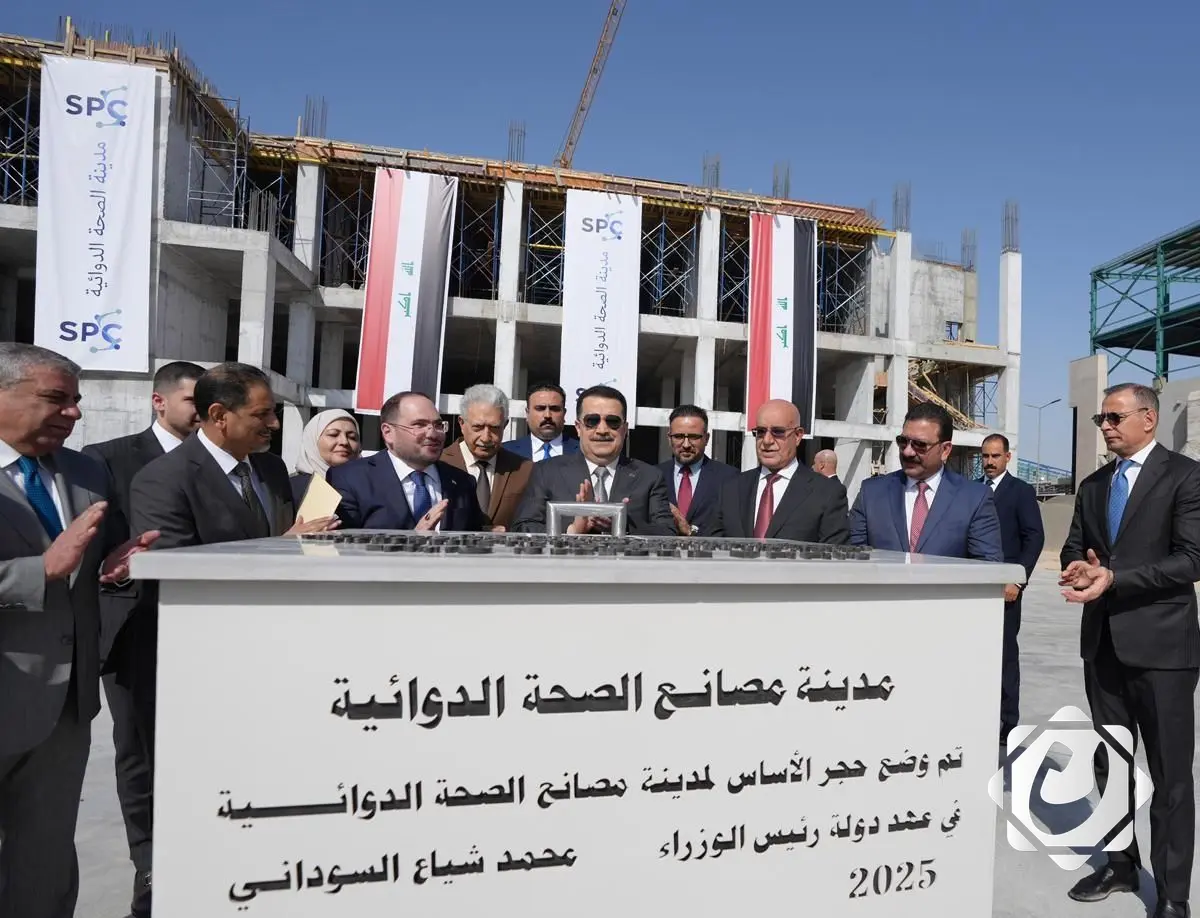 السوداني يعلن عن بدء مشروع مدينة الصحة للصناعة الدوائية جنوب بغداد