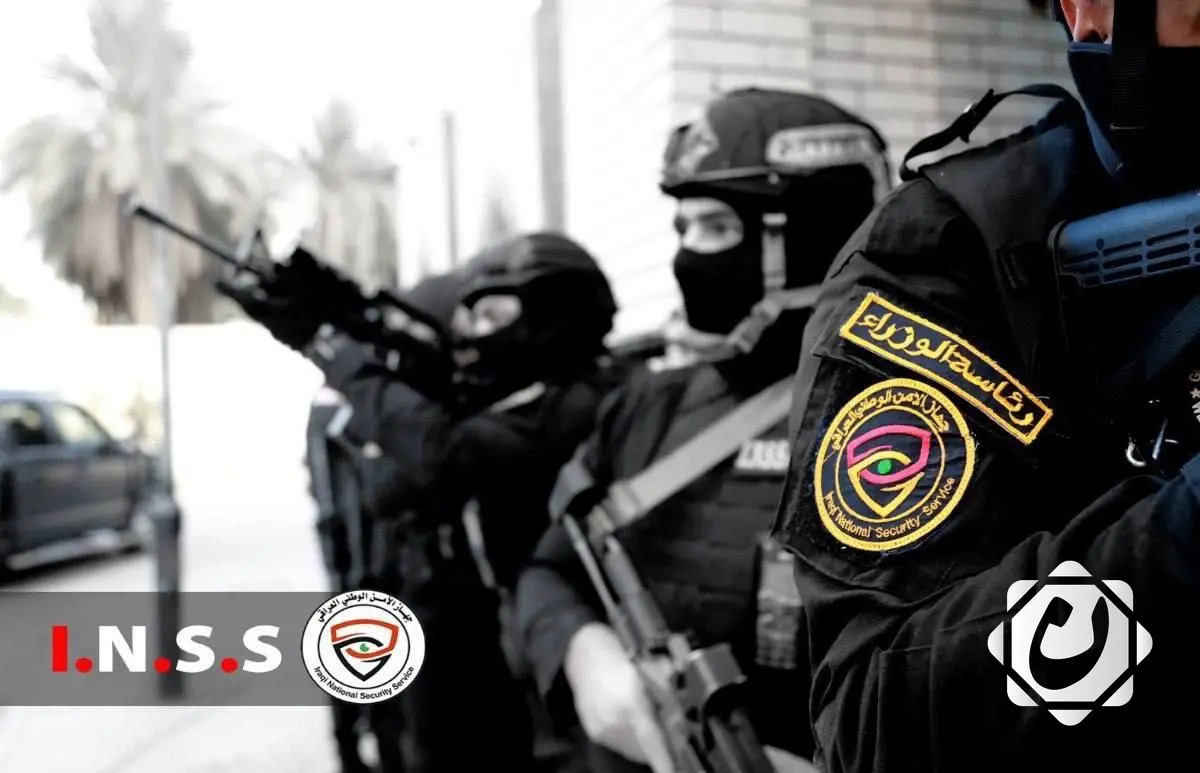 الأمن الوطني يعلن عن تفكيك خلايا بعثية في 14 محافظة واعتقال 135 متهماً