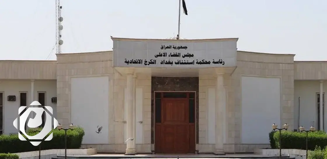 حبس مدانين لمدة سنتين بتهمة الاعتداء على شرطي مرور