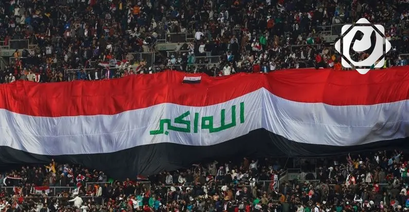 الاتحاد العراقي يوزع تذاكر مجانية على الجماهير لمباراة منتخبنا مع السعودية