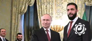 الشرع: نؤكد على أهمية إعادة ضبط العلاقات مع روسيا