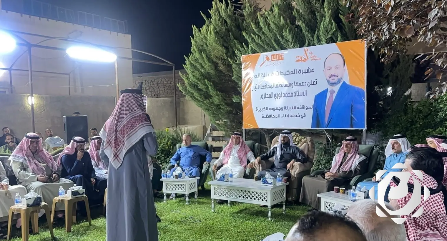 عشيرة العكيدات في القائم تعلن تأييدها لمحافظ الأنبار محمد نوري