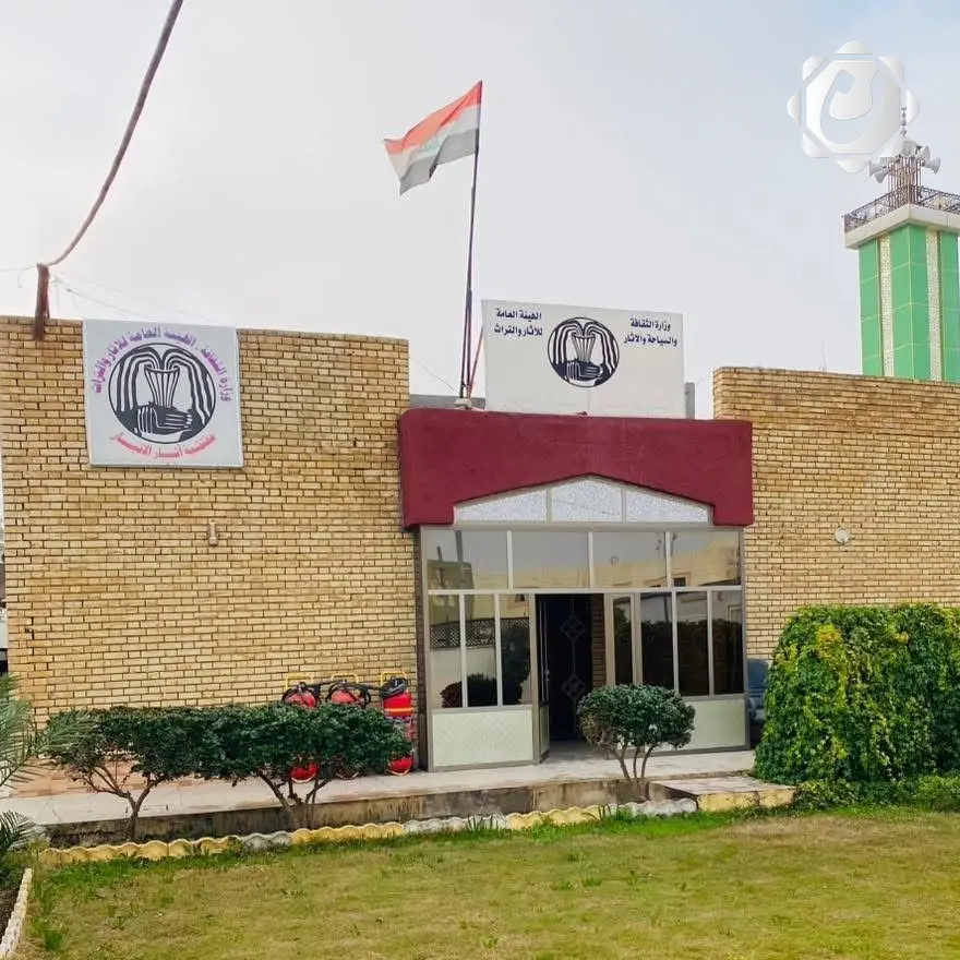 موعد مقابلات تحويل مستفيدي الحماية الاجتماعية إلى حراس مواقع أثرية في الأنبار